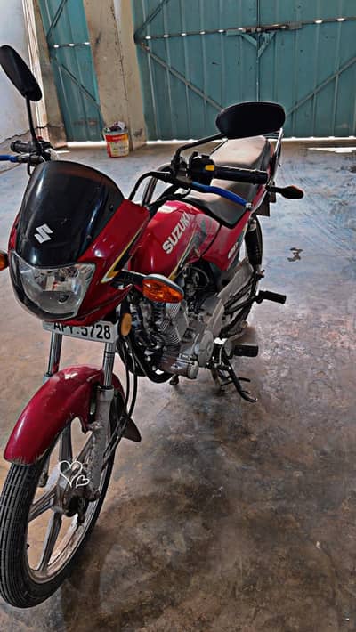 Suzuki|| GD 110 ||  Edition || Model 2023