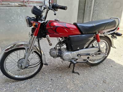 Honda Cd 70