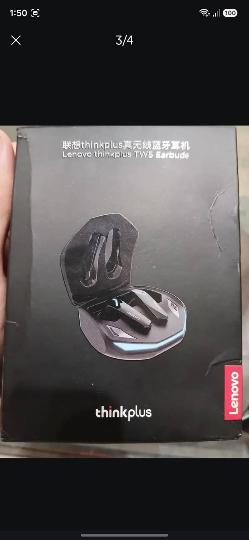 Think plus GM2 pro 1