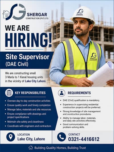 Site Supervisor (DAE Civil) – Residential Construction Projects
