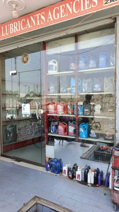 Mirror Rank and front mirror Door