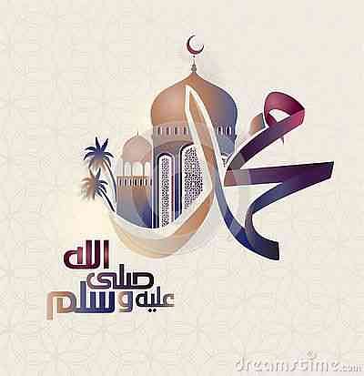 Ali Ahmed