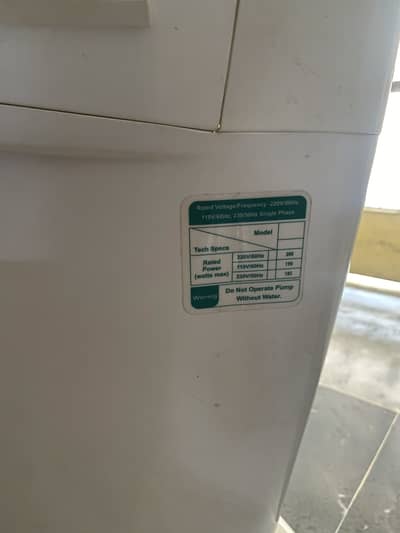 Boss air cooler