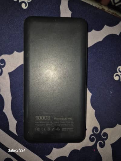 Power bank