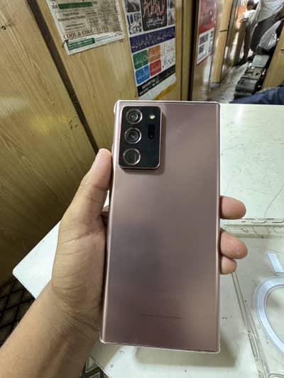 Samsung Mobile Note 20 Ultra