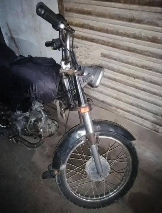 Unique 70 1