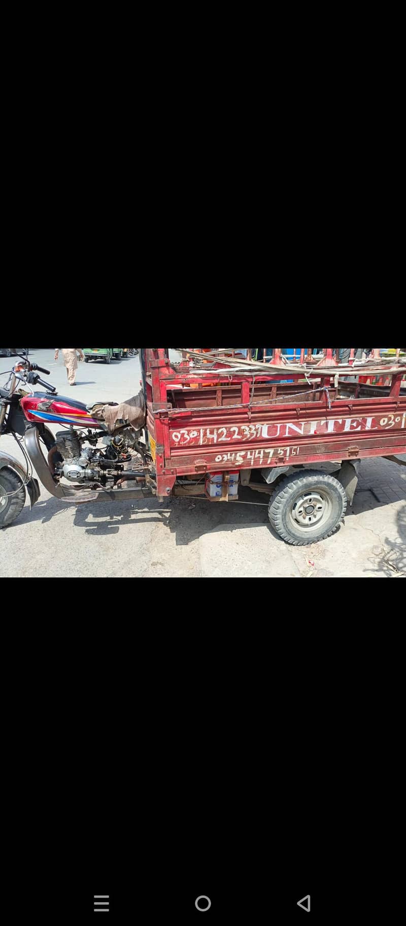 United loder rickshaw for shell 1