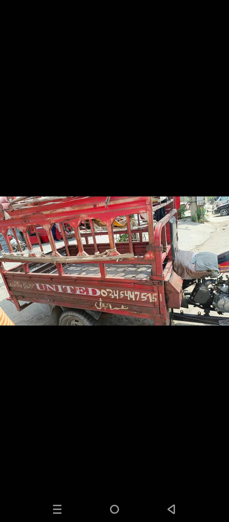 United loder rickshaw for shell 3