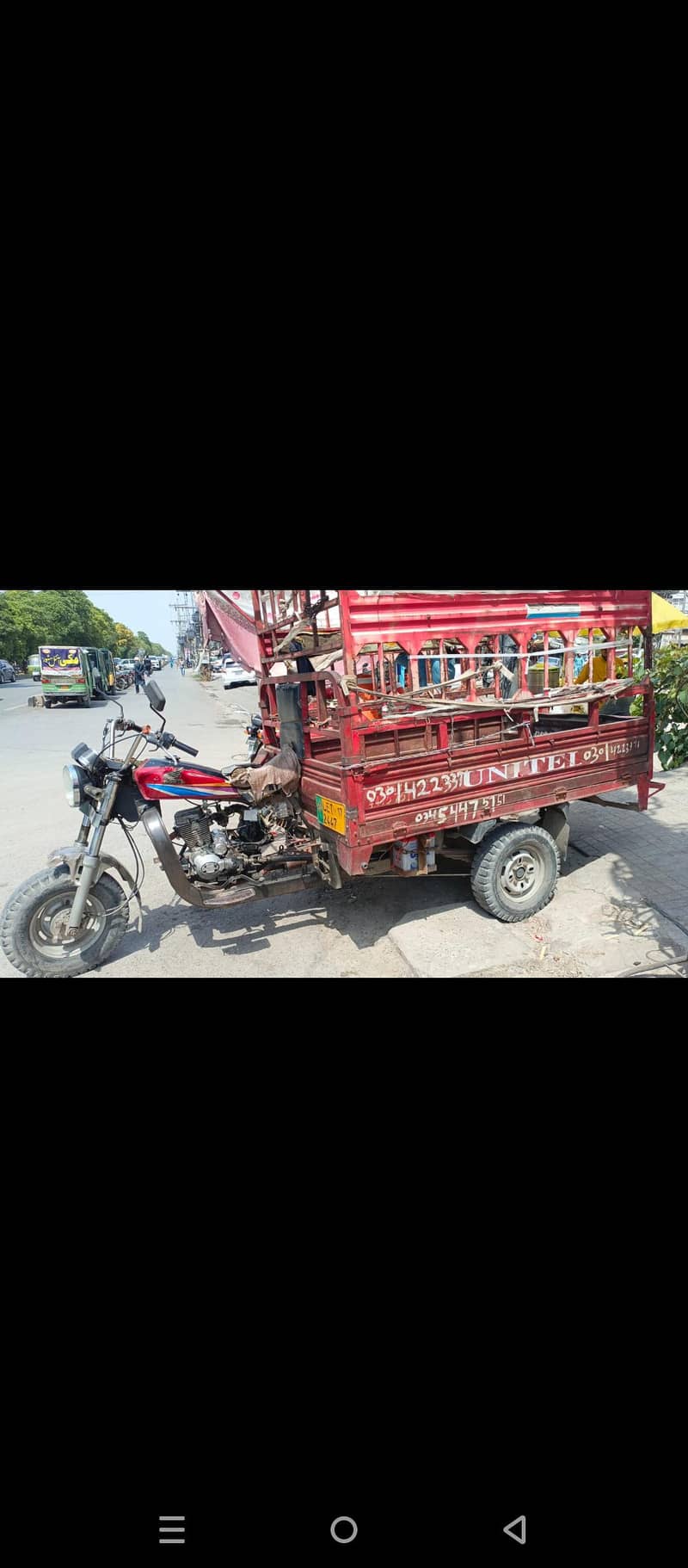 United loder rickshaw for shell 9