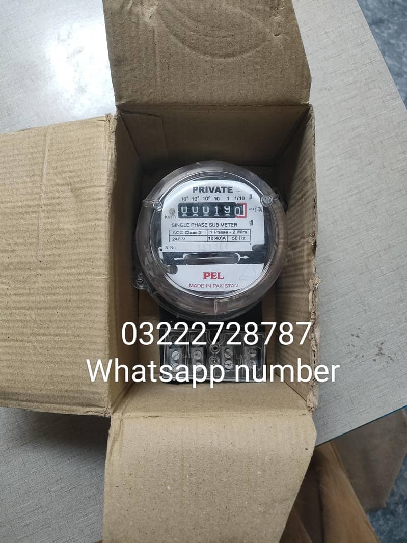 Pel Sub Meter 0