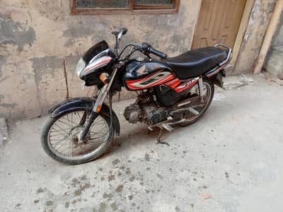 Honda CD 70 Dream 2019