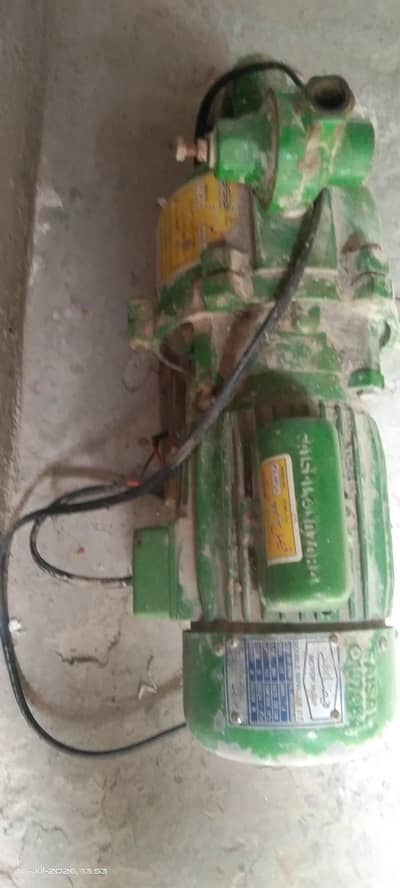 water pump