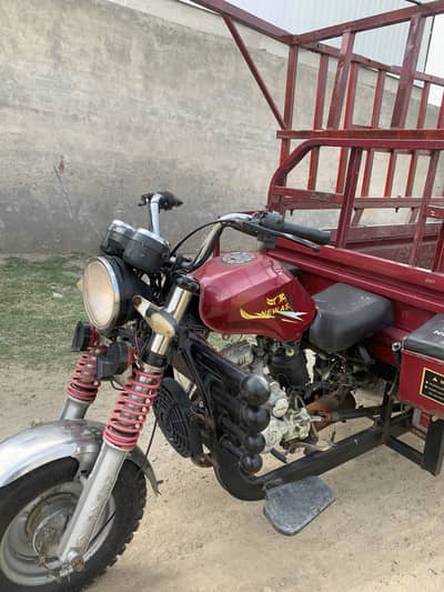 New Asia 150cc loaders rickshaw