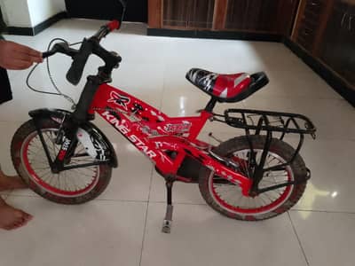 kids cycle