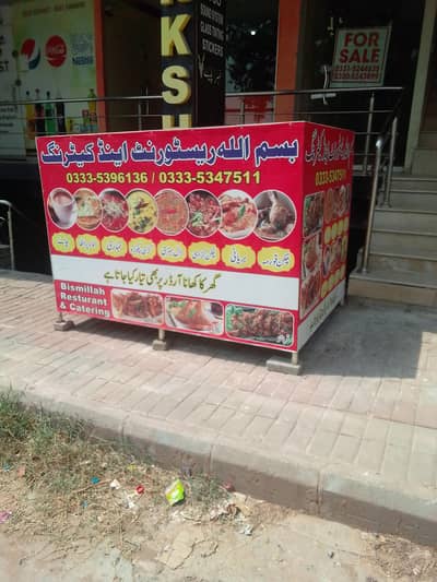 15 sa 16 saal ka larka Chaya