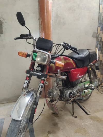 Super Star 70Cc – Excellent Condition, New Euro Carburetor