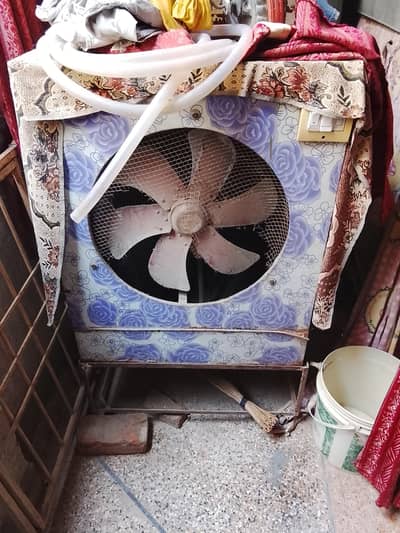 Air Cooler paid