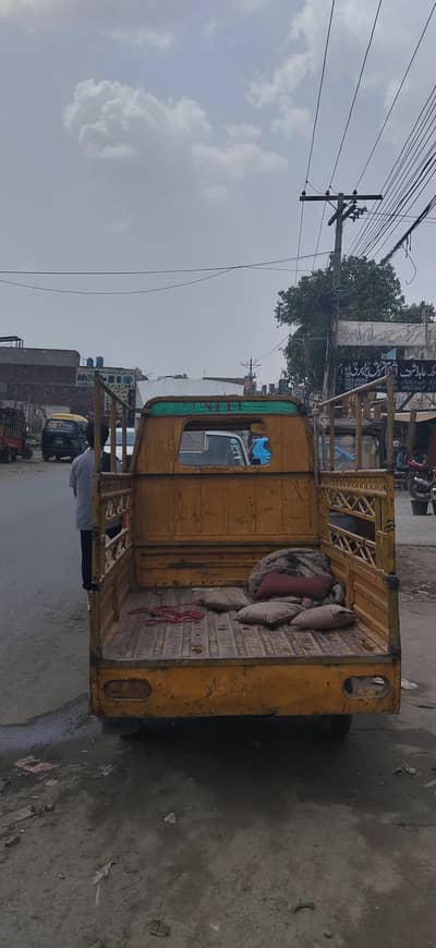 united loader raksha