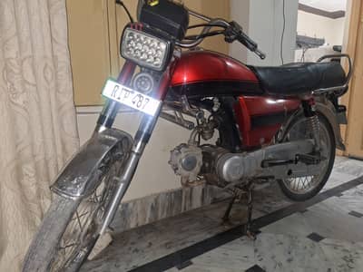 hi speed 70