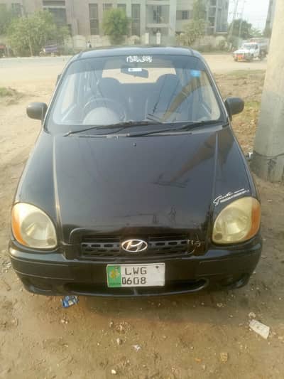 sell my car
