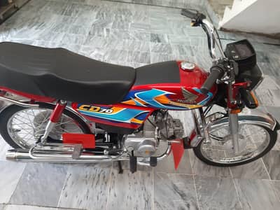 honda cd 70 2026