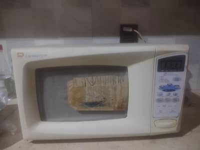 Dawlence Microwave For Sell