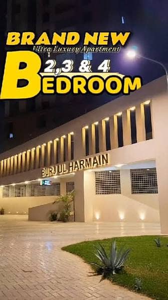2 BED D D 2