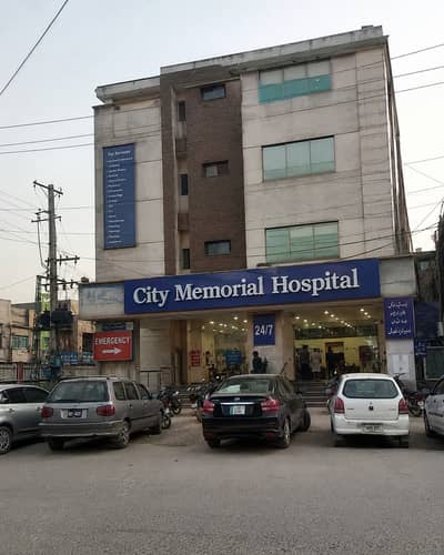 Female "Clinic Assistant Required" 03038721764