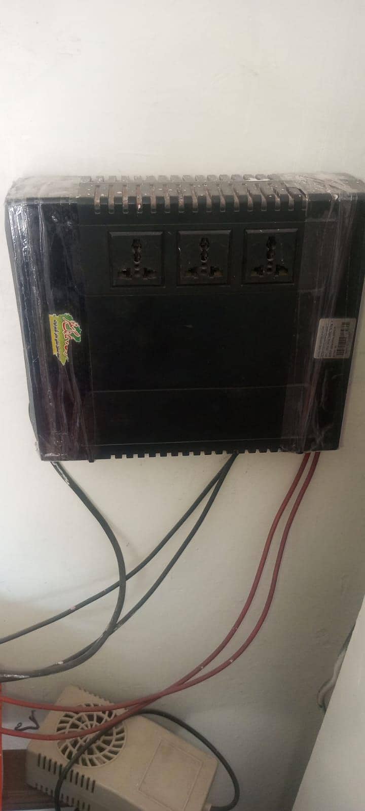 electrical  UPS 1