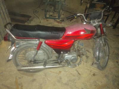 Motor Bike
