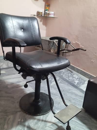 Polor Chair Salon Chair