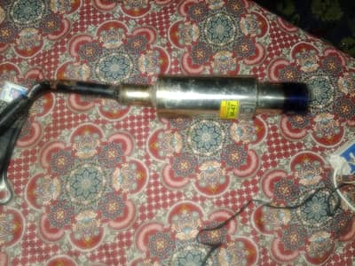 CD 70 exhaust
