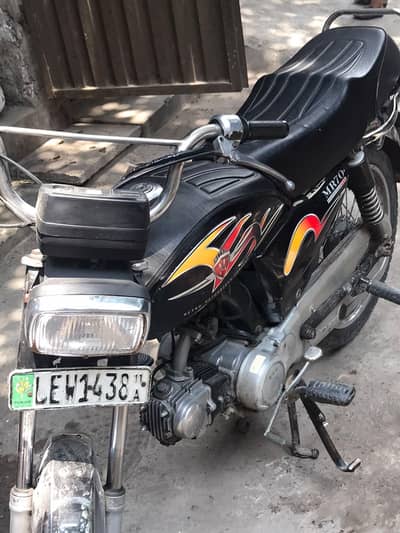 metro 70cc