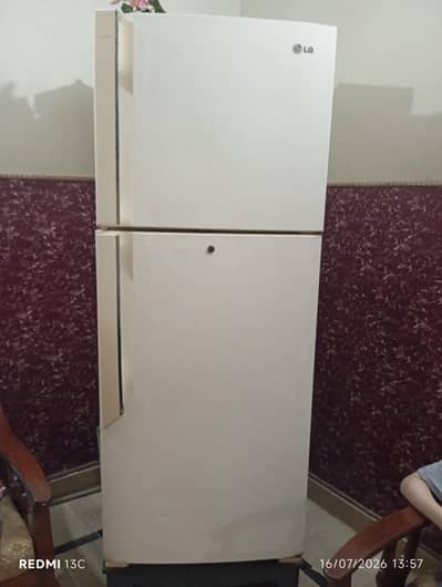 LG Double Door Refrigerator - Excellent Condition | Best Price