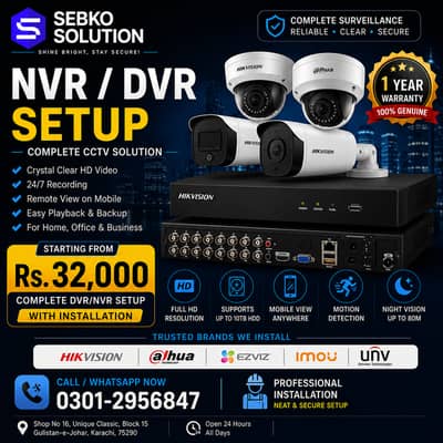 IP Camera & NVR Security System Karachi | SEBKO Solution