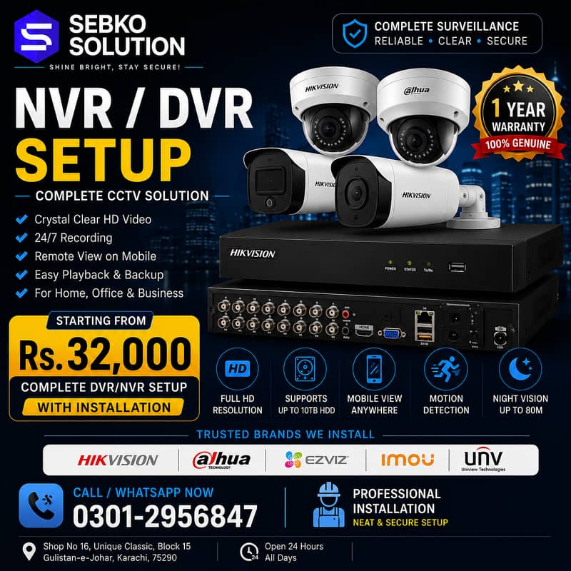 IP Camera & NVR Security System Karachi | SEBKO Solution 0
