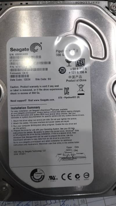 Seagate 500GB drive