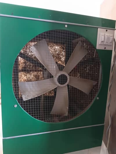 Air cooler