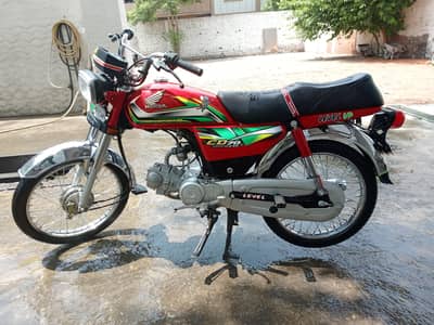 Honda CD 70 2022