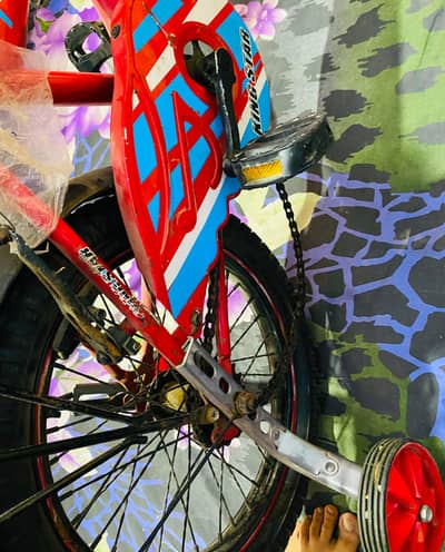 Cycle for 7000 Only