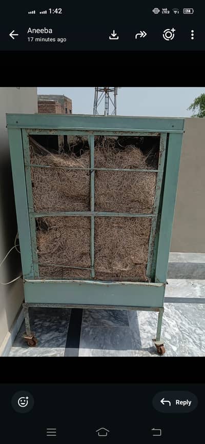 Air cooler