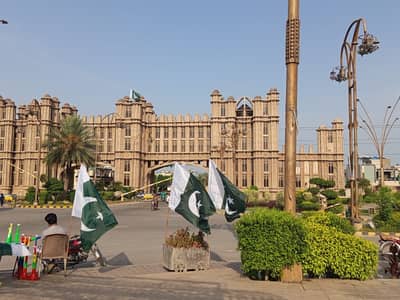 Plot available for sale Master city Gujranwala