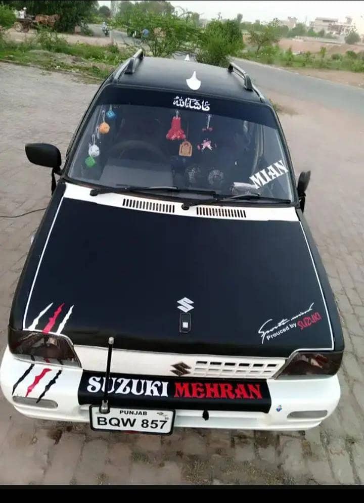 mheran 1