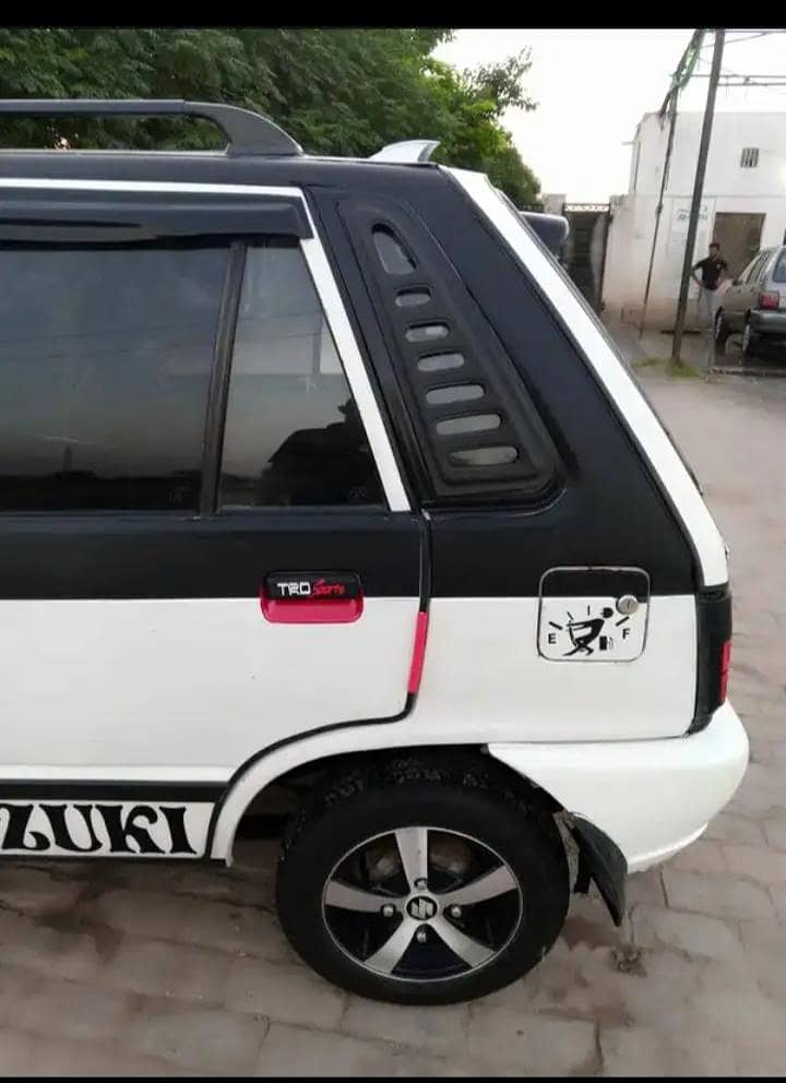mheran 4