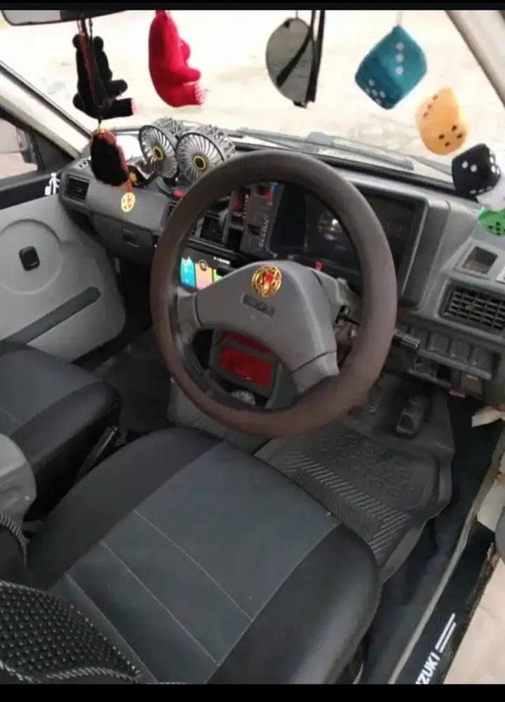 mheran 7