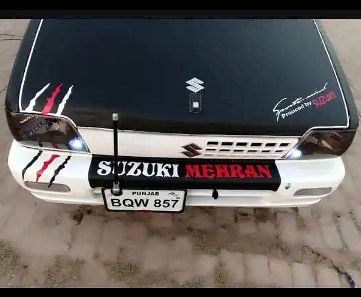 mheran 8