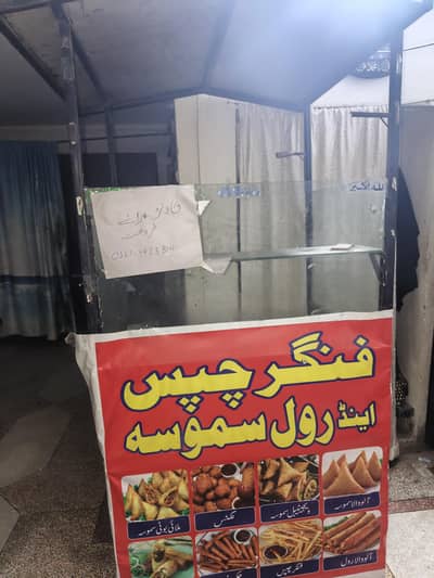 chips roll samosa counter for sale