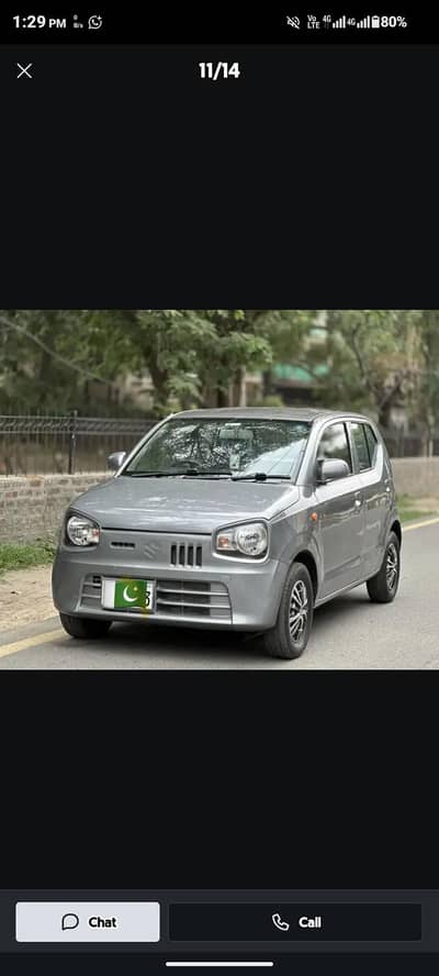 In driver ya ynago ka driver need 12 ghatay ke liye