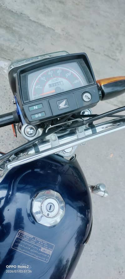 Honda 70 23 24 03437274344