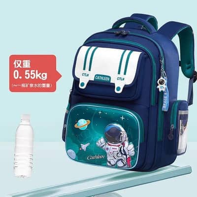 schools bags for Primary schools students boys and girls